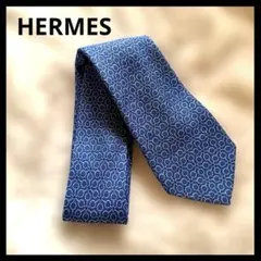 エルメス HERMES ブランドネクタイ 高級 ブルー 総柄 ビジネス ネクタイ