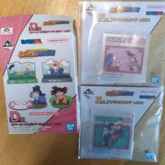 一番くじ ドラゴンボール DRAGON HISTORY 3点セット