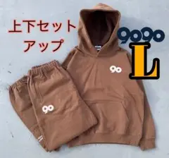 90 Logo Original Sweat Pants hoodie