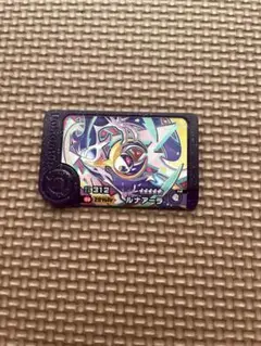 匿名配送　ポケモンフレンダベストタッグ1弾　　スーパートレジャー　ルナアーラ