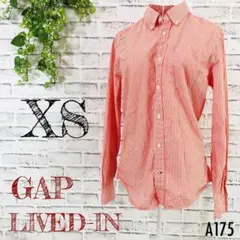 GAP ボタンダウン赤白ストライプ長袖シャツ XS コットンシャツ