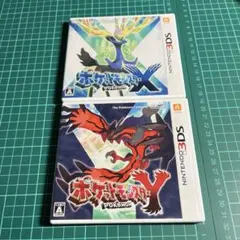 2026年最新】3ds ポケットモンスター x yの人気アイテム - メルカリ