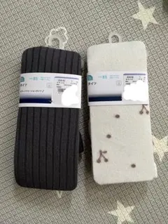 ベビータイツ 85cm 2点 ダークグレー ・ホワイト