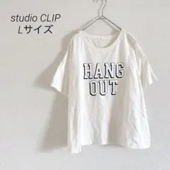studio CLIP HANG OUTロゴプリント半袖TシャツL襟リブクリームのサムネイル