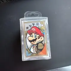 Item thumbnail for item 6476c268-b6d6-49ed-becb-767325af4090