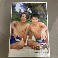 Item thumbnail for item 205ac722-9563-498b-b2be-3b357282ff10