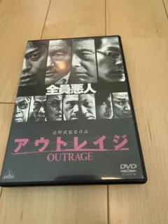 Item thumbnail for item 7d4067b0-2a03-4c0b-ad3b-a38934fd6811