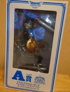 2025年最新】ドラゴンクエスト フィギュア テリーの人気アイテム