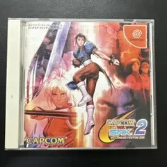 CAPCOM VS. SNK 2 MILLIONAIREFIGHTING2001