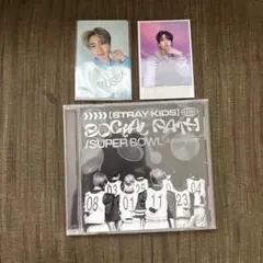 straykids スキズ アルバム ソシャパ ハン トレカ セット