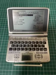2026年最新】ex-word dataplus 3の人気アイテム - メルカリ