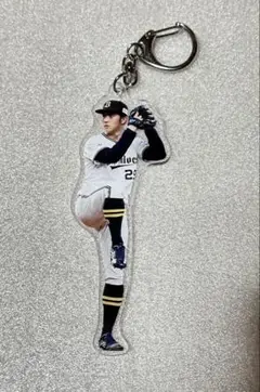 オリックスバファローズ　田嶋大樹選手　アクリルキーホルダー
