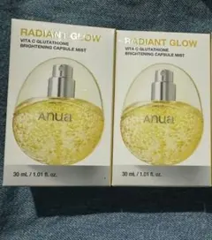 Anua Radiant Glow Vita C Capsule Mistのサムネイル