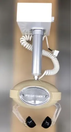 SEGA UFO CATCHER 7 アームユニット クレーンゲーム ㉑ セガ UFO CATCHER 7 アームユニット SEGA UFOキャッチャー21 アーム