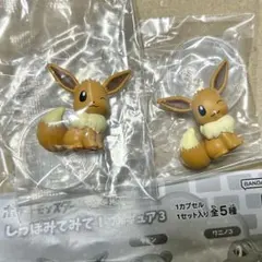 ポケモン しっぽみてみて! フィギュア3 イーブイ