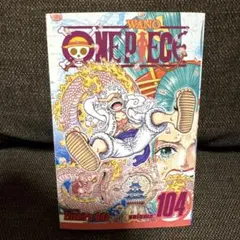 Item thumbnail for item 33870866-3ee7-4c68-ab32-610136649875