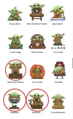 STAR WARS POPMART グローグー3種セット③