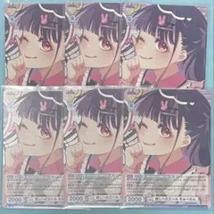 HoneyWorks ヴァイスシュヴァルツブラウ ちゅーたん BR セット - メルカリ