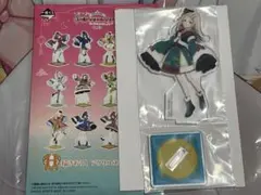 学園アイドルマスター 一番くじ H賞 アクリルスタンド