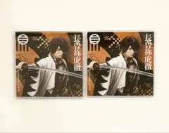 刀ミュ 祝賀祭 シブツタ アクリルコースター 長曽祢虎徹