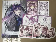 D.Gray-man Dグレ リナリー