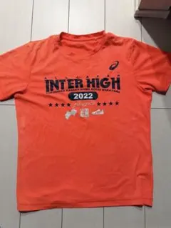 Item thumbnail for item 647872fe-1241-4d7e-a05f-2ba86faf73a7