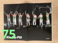 （75）ピンナップ　ポスター　キスマイ　山下智久