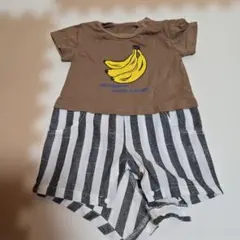 バナナプリント ロンパース 80cm