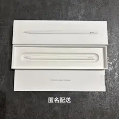2026年最新】APPLE pencil 第2世代 箱の人気アイテム - メルカリ