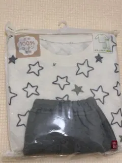 ユニクロキルトパジャマ100サイズ②のサムネイル