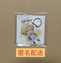 2026年最新】桃源暗鬼の人気アイテム - メルカリ