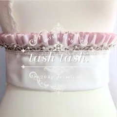 #204p premium 帯揚げ 金糸 スカラップ ラメピンクフリル 65cm