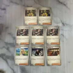 処分価格　サポートキャラまとめ　リーリエ　ラムダ　サカキ　トウコ　カナリィ