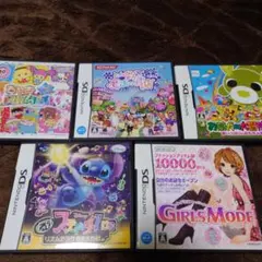 ニンテンドーDSソフト 5個まとめ売り