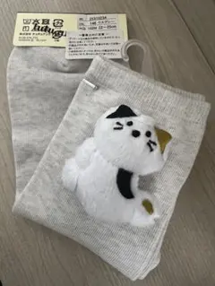 新品　チュチュアンナ　猫マスコット付き靴下　ウスグレー　22〜25㎝