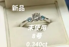 未使用 garden エンゲージリング 婚約指輪 刻印あり - メルカリ