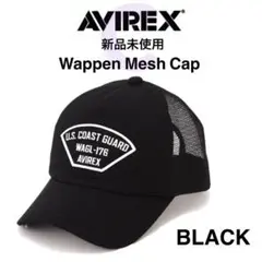 【アビレックス】新品未使用 ワッペンツイルメッシュキャップ C 黒 AVIREX