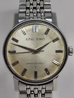 KING SEIKO 44KS ブレスレット復刻版（余りコマ有り） - メルカリ