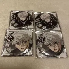 凪誠士郎 激推し缶バッジ セット