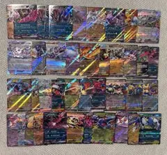 ポケモンカード RR41枚セット まとめ売り 早い者勝ち