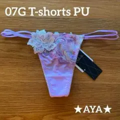サルート 新品 07 PU パープル Tバックタイプ ソングM タグ付き