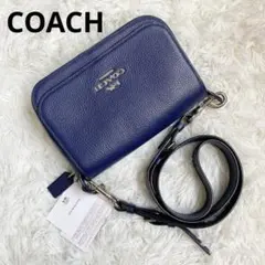 COACH Tabby Box Crossbody レザー パープル 3WAY - メルカリ