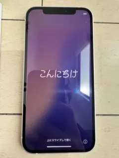 iphone12 64gb 本体　白　ホワイト　美品　箱　⭐︎おまけ付⭐︎