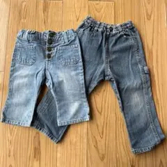 デニムパンツ2点セット（ライトブルー・ダークブルー）