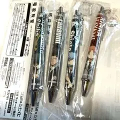 セガラッキーくじ 暗殺教室 - メルカリ