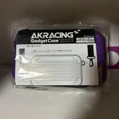 AKRacing Gadget Case パープル