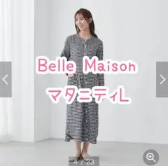 Belle Maison マタニティパジャマ チェック柄