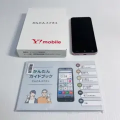 【未使用に近い】かんたんスマホ4 A402ZT ワイモバイル 128GB ピンクのサムネイル