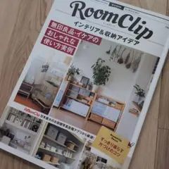 ri様 リクエスト 2点 まとめ商品