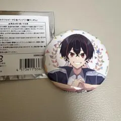 カラフルピーチ　ゆあんくん　缶バッジ